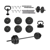 US Weight 55 Pound Multi-Function Adjustable Weight Set