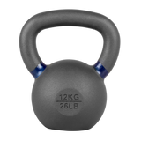 The Kettlebell from Lifeline Fitness for Kettlebell and Kettle bell workouts, compared to Rouge Fitness. 