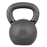 The Kettlebell from Lifeline Fitness for Kettlebell workout and Kettlebels, compared to Titan fitness. 